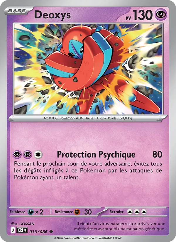 Carte Pokémon Deoxys de l'extension Chaos Ascendant