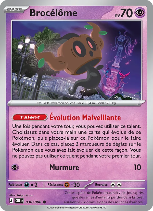 Carte Pokémon Brocélôme de l'extension Chaos Ascendant