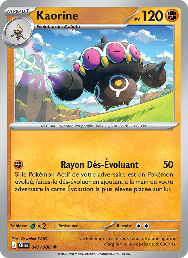 Carte Pokémon Kaorine de l'extension Chaos Ascendant