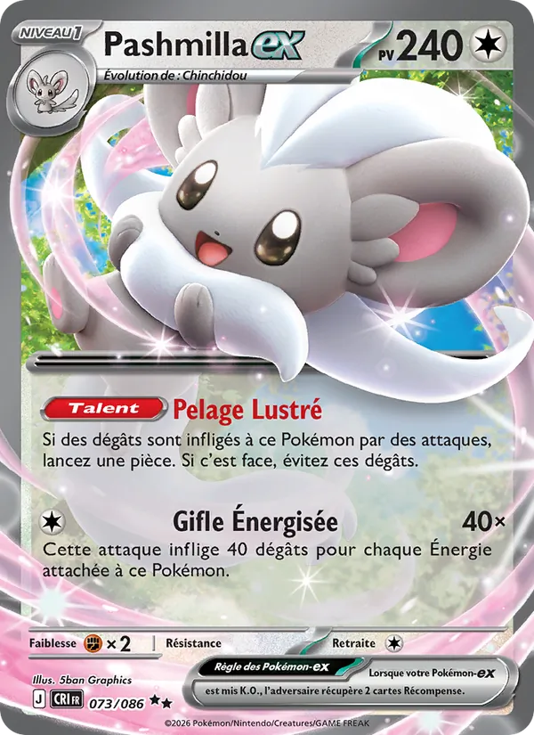 Carte Pokémon Pashmilla-ex de l'extension Chaos Ascendant