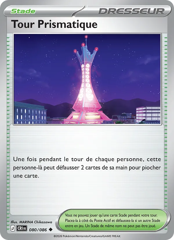 Carte Pokémon Tour Prismatique de l'extension Chaos Ascendant