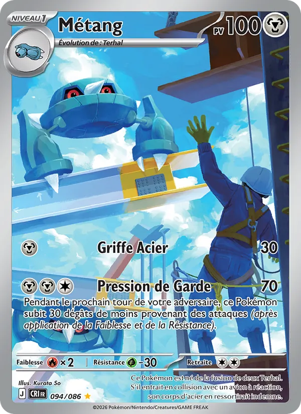 Carte Pokémon Métang de l'extension Chaos Ascendant