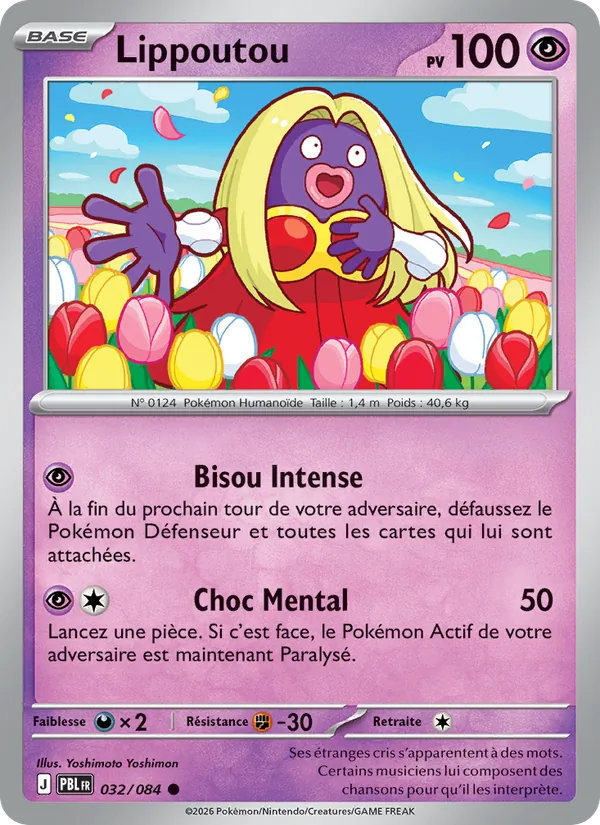 Carte Pokémon Lippoutou de l'extension Nuit Noire