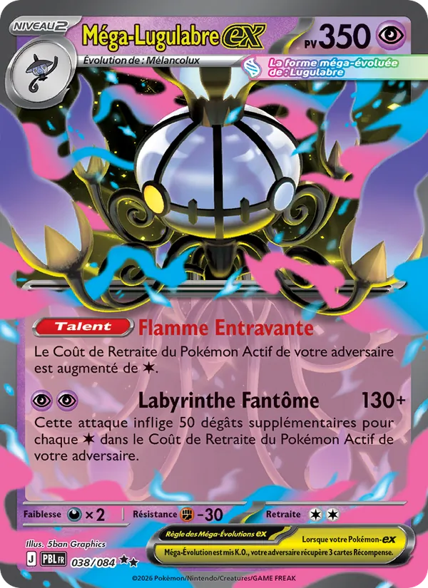 Carte Pokémon Méga-Lugulabre-ex de l'extension Nuit Noire