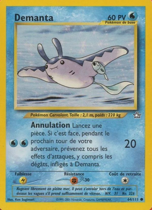 Carte Pokémon Démanta de l'extension Neo Genesis