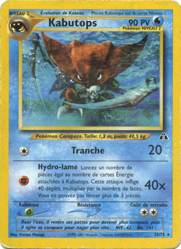 Carte Pokémon Kabutops de l'extension Neo Discovery