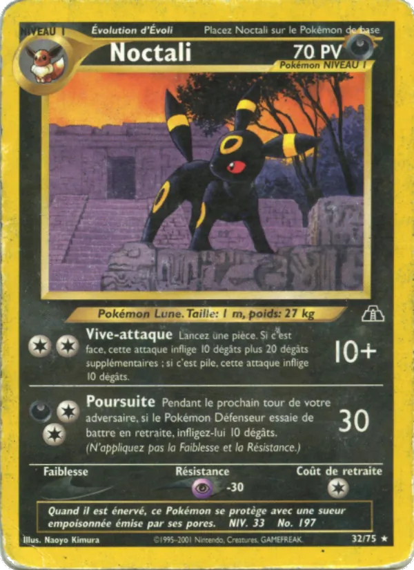 Carte Pokémon Noctali de l'extension Neo Discovery