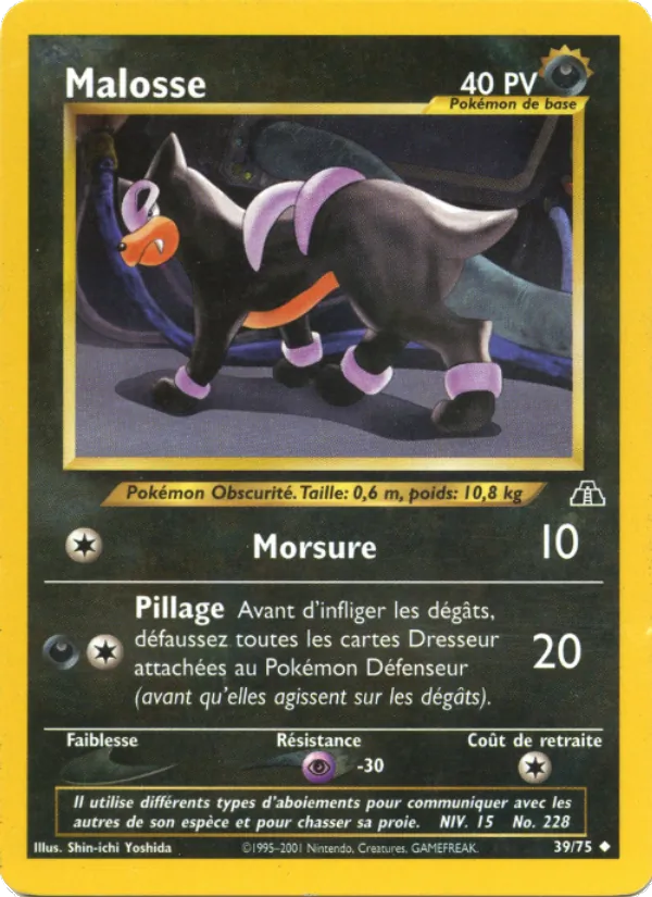 Carte Pokémon Malosse de l'extension Neo Discovery