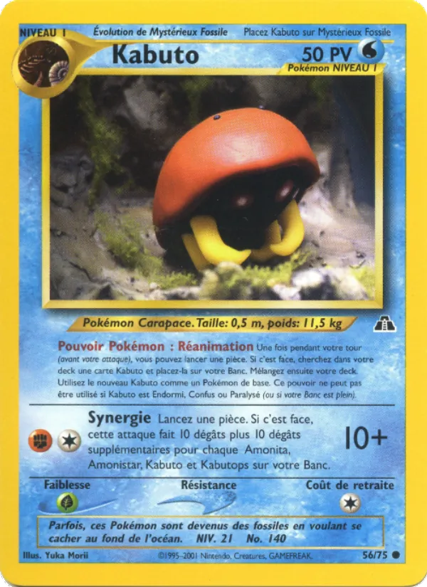 Carte Pokémon Kabuto de l'extension Neo Discovery