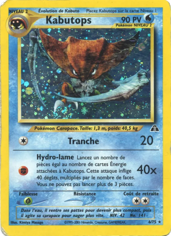 Carte Pokémon Kabutops de l'extension Neo Discovery
