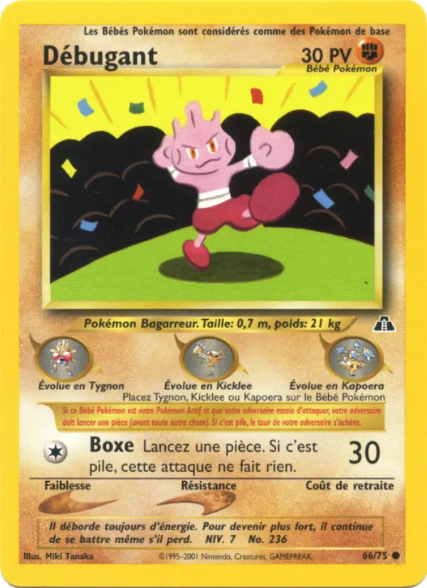 Carte Pokémon Débugant de l'extension Neo Discovery