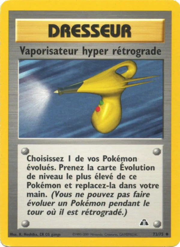 Carte Pokémon Vaporisateur hyper rétrograde de l'extension Neo Discovery