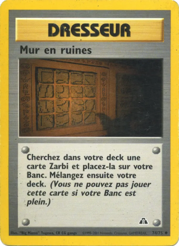 Carte Pokémon Mur en ruines de l'extension Neo Discovery