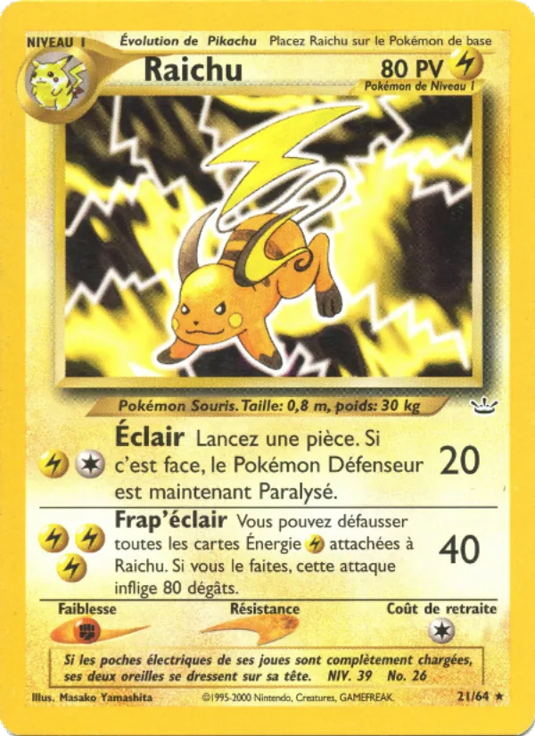 Carte Pokémon Raichu de l'extension Neo Revelation