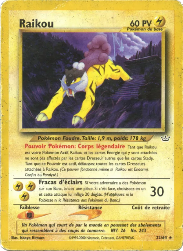 Carte Pokémon Raikou de l'extension Neo Revelation