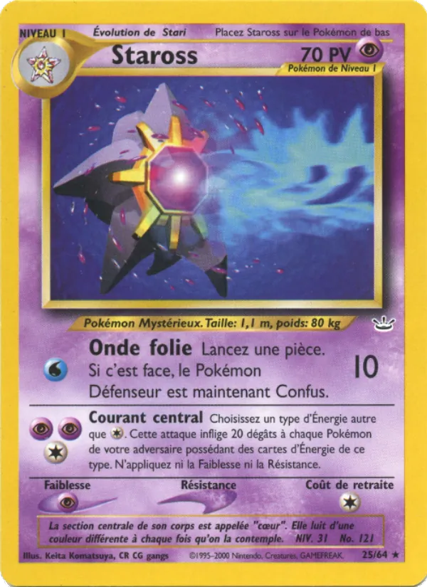 Carte Pokémon Staross de l'extension Neo Revelation