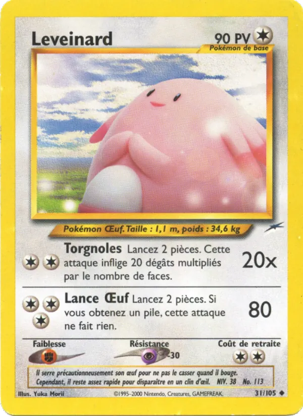 Carte Pokémon Leveinard de l'extension Neo Destiny