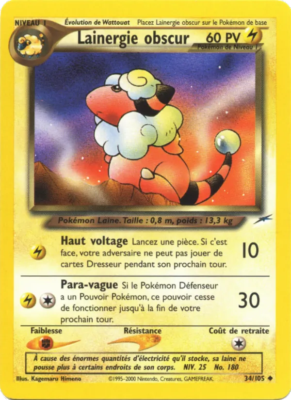 Carte Pokémon Lainergie obscur de l'extension Neo Destiny