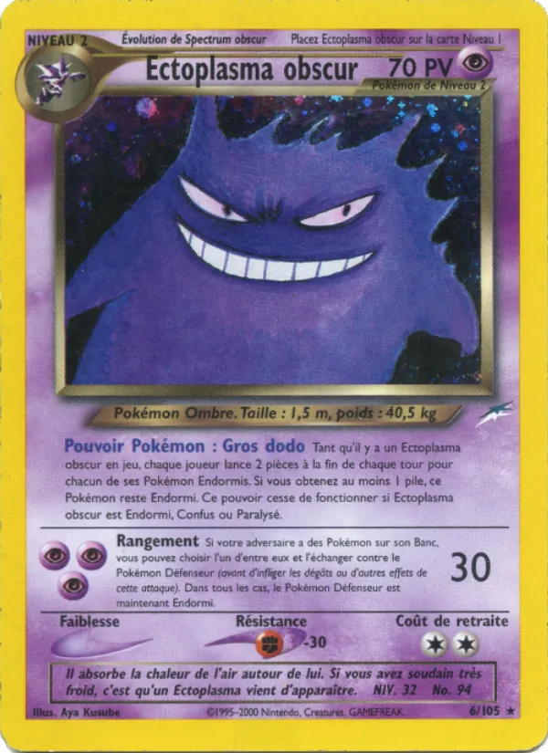 Carte Pokémon Ectoplasma obscur de l'extension Neo Destiny