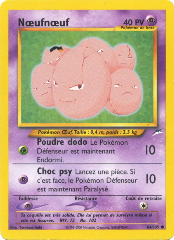 Carte Pokémon Nœufnœuf de l'extension Neo Destiny