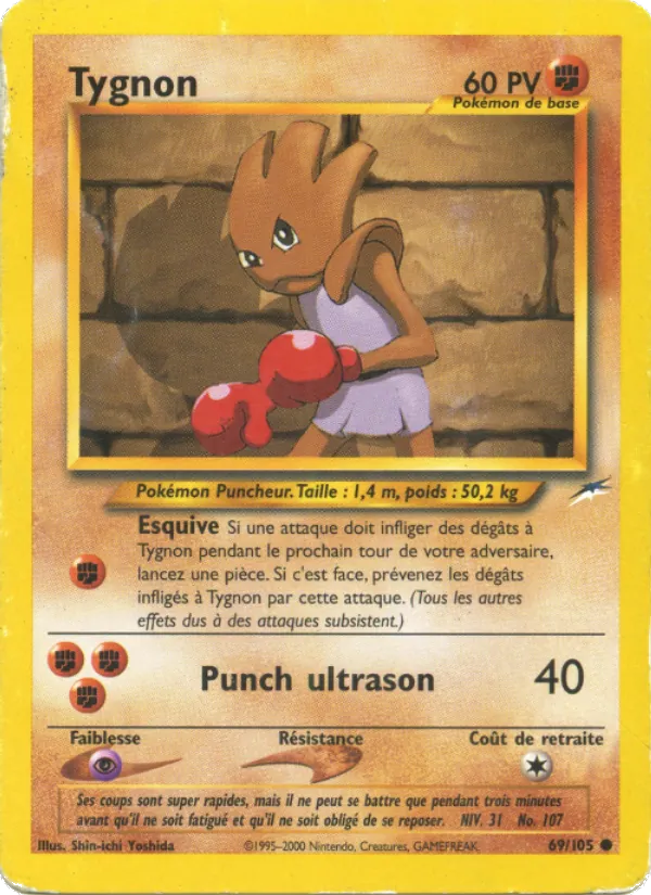 Carte Pokémon Tygnon de l'extension Neo Destiny