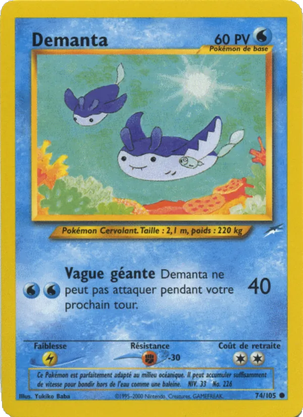 Carte Pokémon Démanta de l'extension Neo Destiny