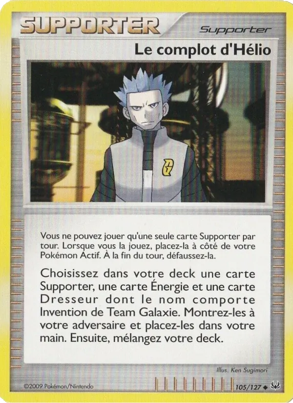 Carte Pokémon Le complot d'Hélio de l'extension Platine