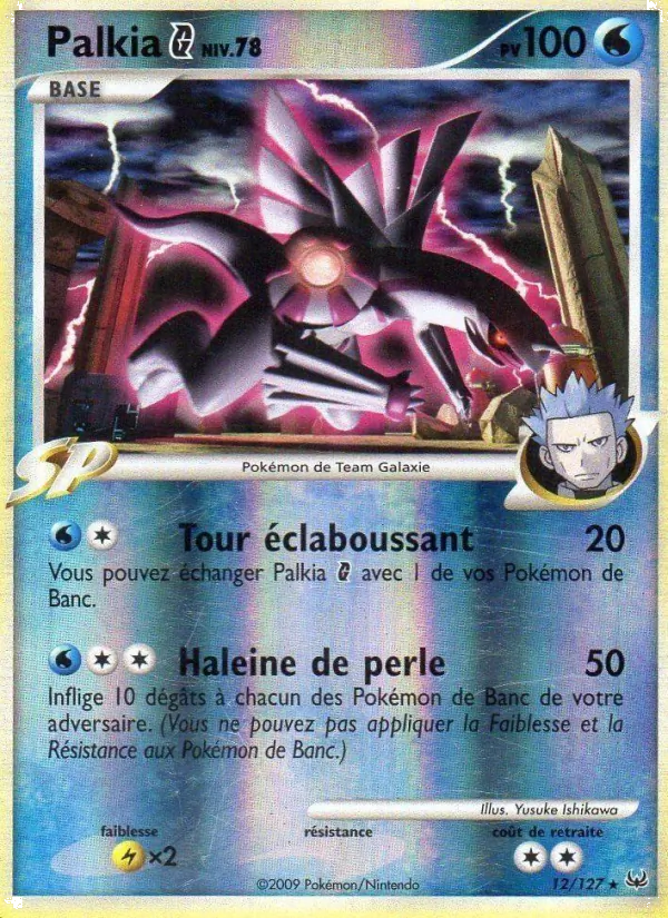 Carte Pokémon Palkia G de l'extension Platine