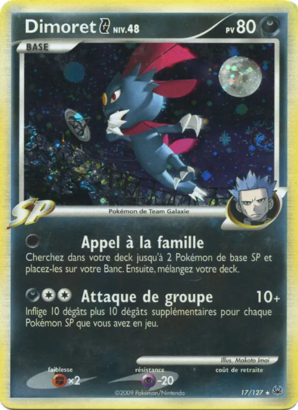 Carte Pokémon Dimoret G de l'extension Platine