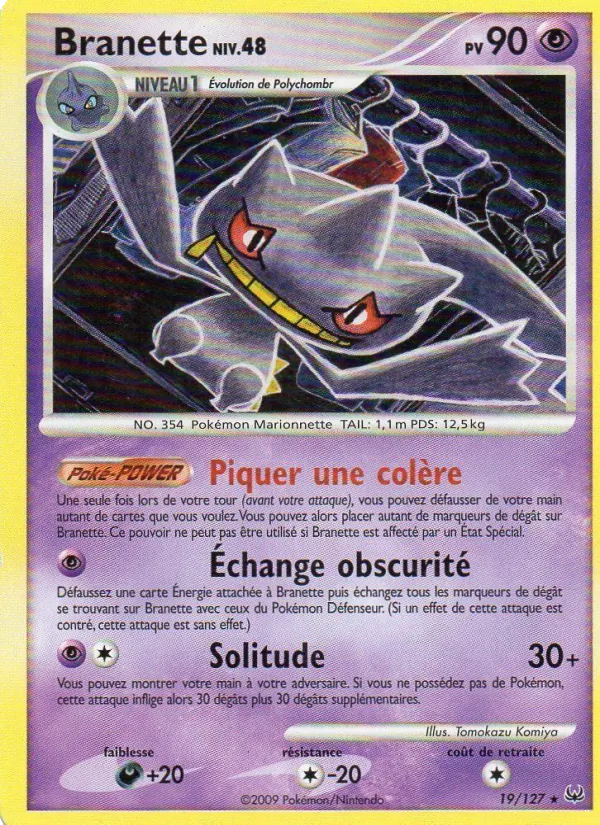 Carte Pokémon Branette de l'extension Platine