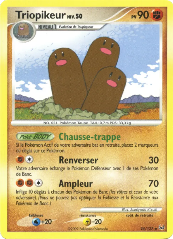 Carte Pokémon Triopikeur de l'extension Platine