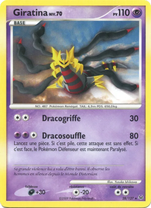 Carte Pokémon Giratina de l'extension Platine