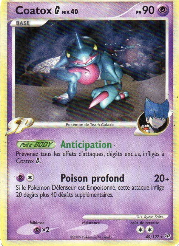 Carte Pokémon Coatox G de l'extension Platine
