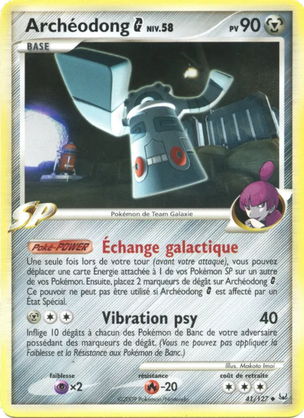 Carte Pokémon Archéodong G de l'extension Platine