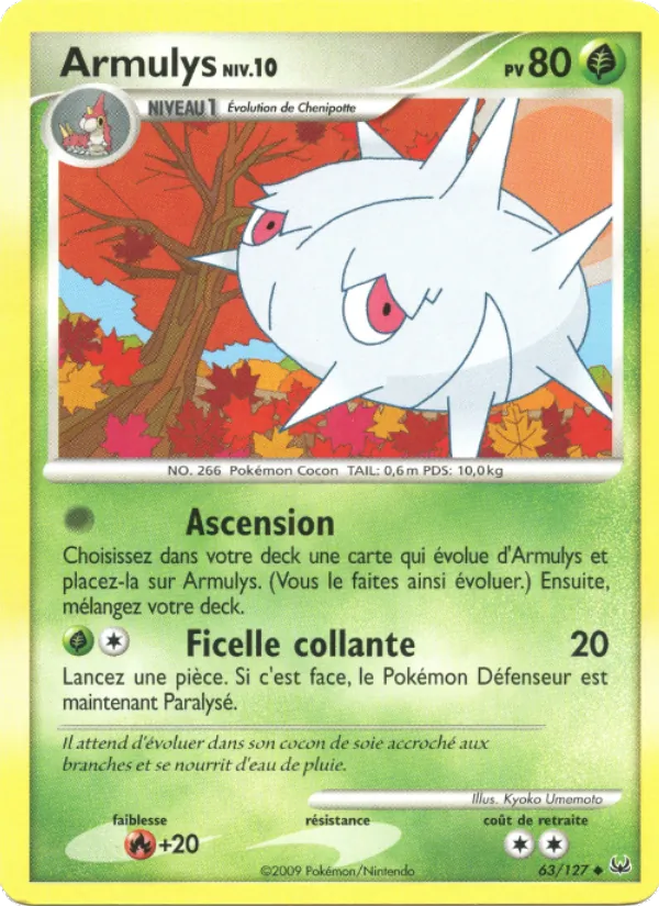 Carte Pokémon Armulys de l'extension Platine