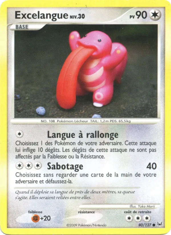 Carte Pokémon Excelangue de l'extension Platine