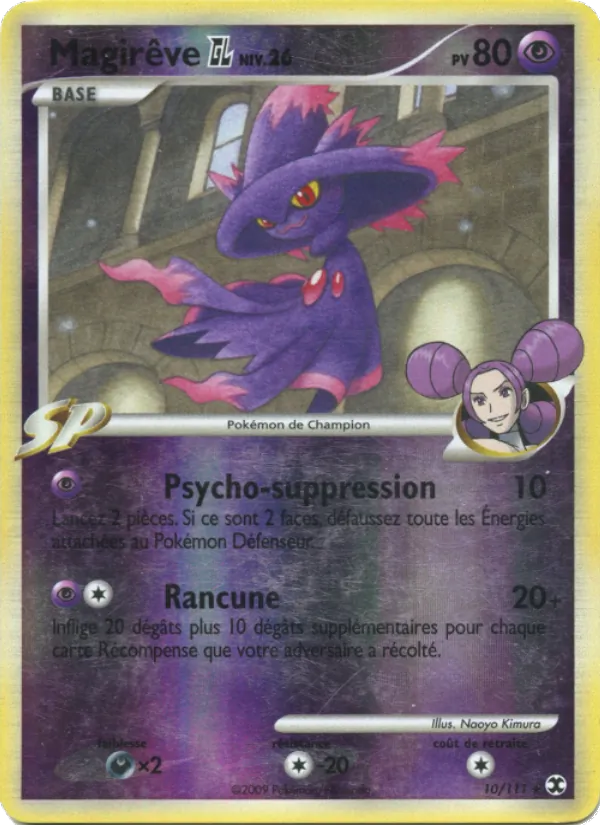 Carte Pokémon Magirêve GL Niv. 26 de l'extension Rivaux Émergeants