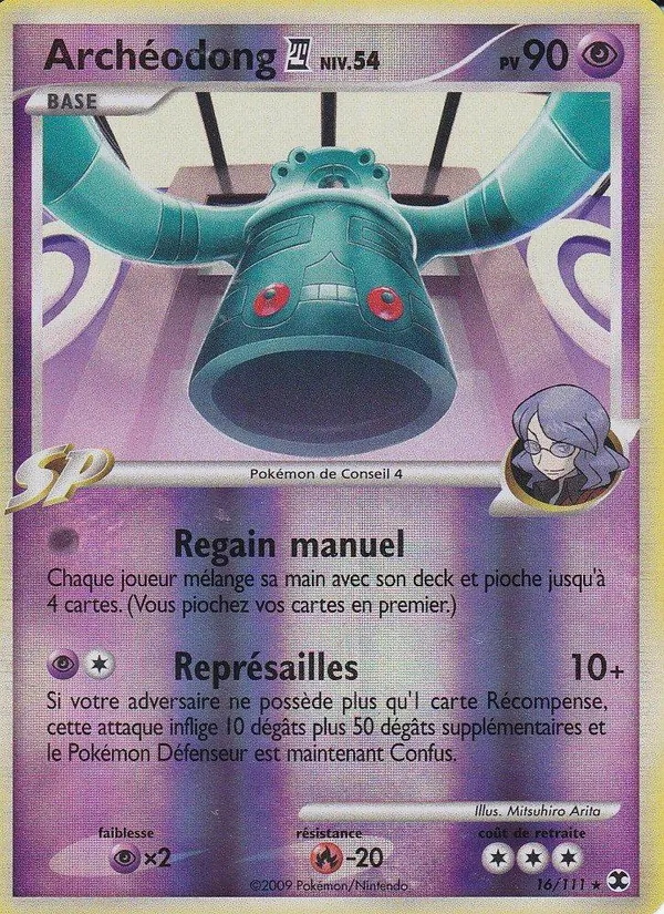 Carte Pokémon Archéodong 4 Niv. 54 de l'extension Rivaux Émergeants