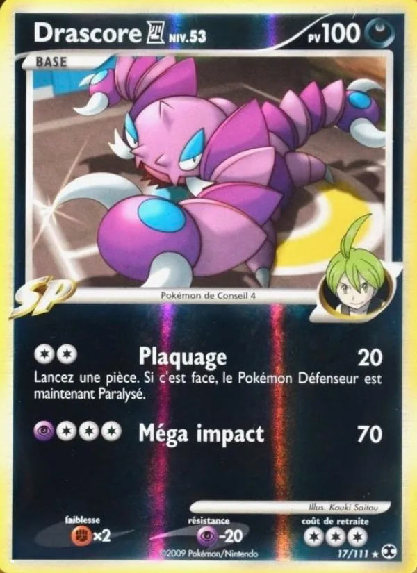 Carte Pokémon Drascore 4 Niv. 53 de l'extension Rivaux Émergeants