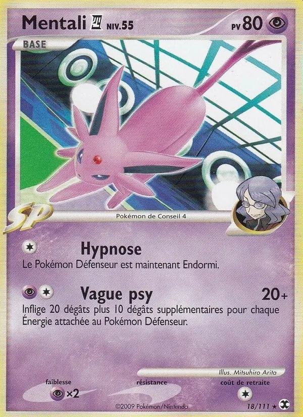 Carte Pokémon Mentali 4 Niv. 55 de l'extension Rivaux Émergeants