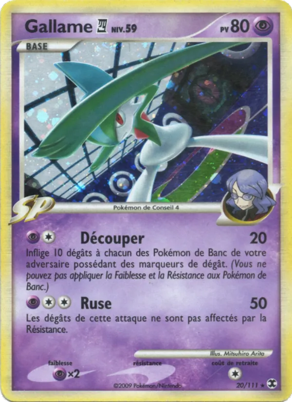 Carte Pokémon Gallame 4 Niv. 59 de l'extension Rivaux Émergeants