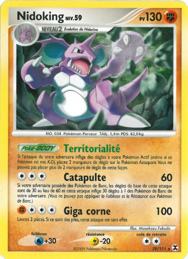 Carte Pokémon Nidoking Niv. 59 de l'extension Rivaux Émergeants