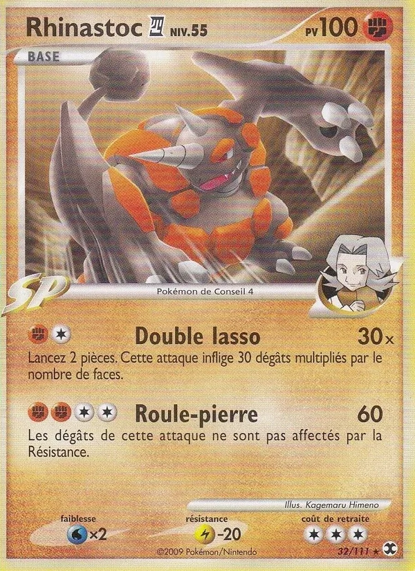 Carte Pokémon Rhinastoc 4 Niv. 55 de l'extension Rivaux Émergeants