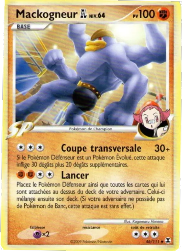 Carte Pokémon Mackogneur GL Niv. 64 de l'extension Rivaux Émergeants