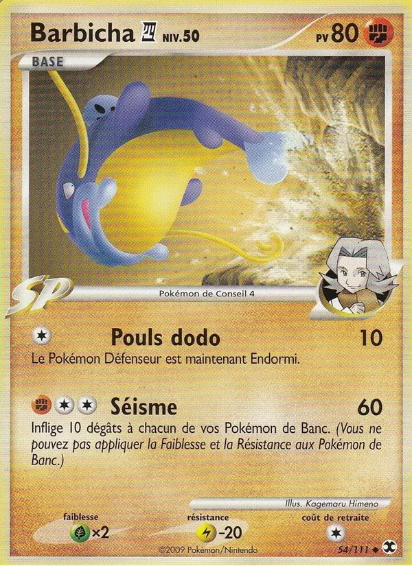 Carte Pokémon Barbicha 4 Niv. 50 de l'extension Rivaux Émergeants