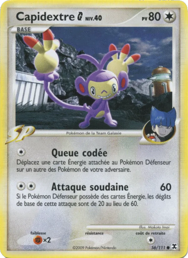 Carte Pokémon Capidextre G Niv. 40 de l'extension Rivaux Émergeants