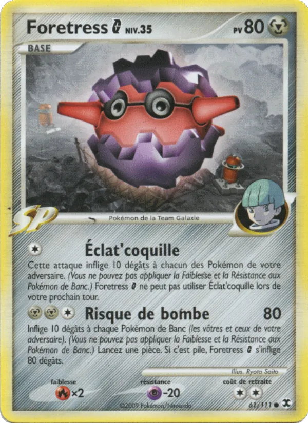 Carte Pokémon Forretress G Niv. 35 de l'extension Rivaux Émergeants