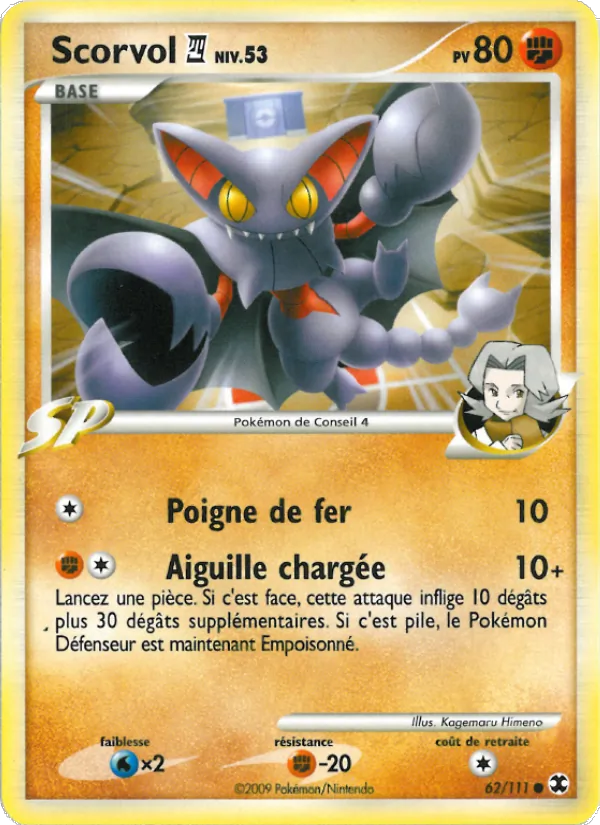 Carte Pokémon Scorvol 4 Niv. 53 de l'extension Rivaux Émergeants