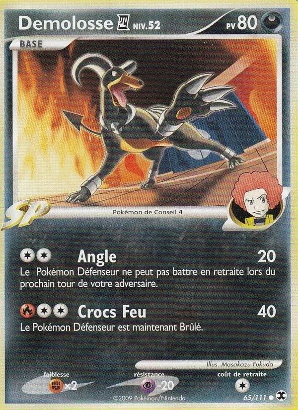 Carte Pokémon Demolosse 4 Niv. 52 de l'extension Rivaux Émergeants