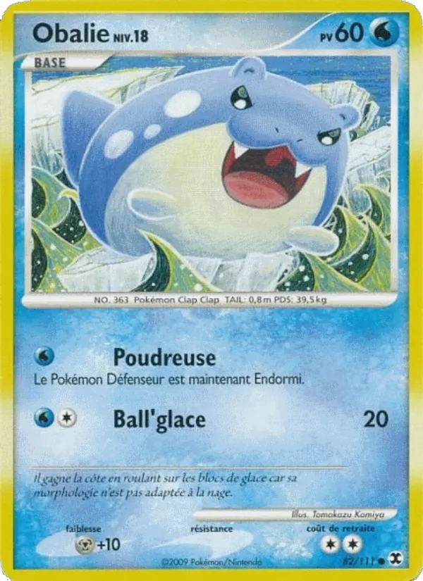 Carte Pokémon Obalie Niv. 18 de l'extension Rivaux Émergeants
